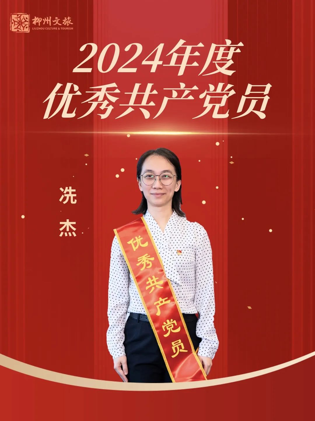 175661121268b3c28cc8683.jpg