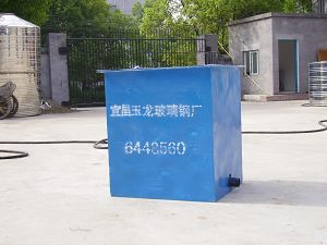 玻璃鋼容器