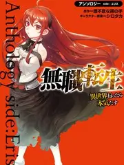 田园好声音 综艺 音乐 2026